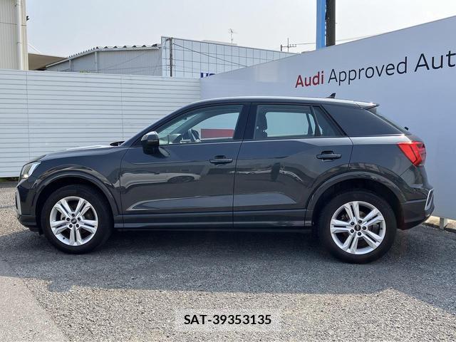 Audi Q2 2021-08 8283447-19