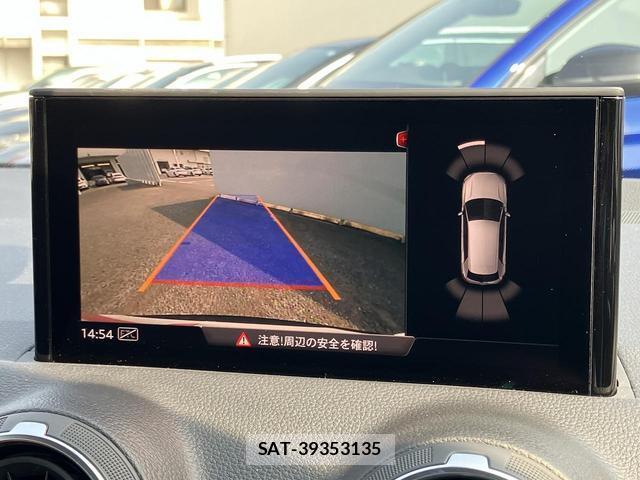 Audi Q2 2021-08 8283447-3