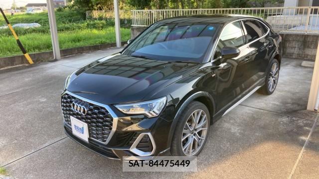 Audi Q3 2024-01 8282415-11