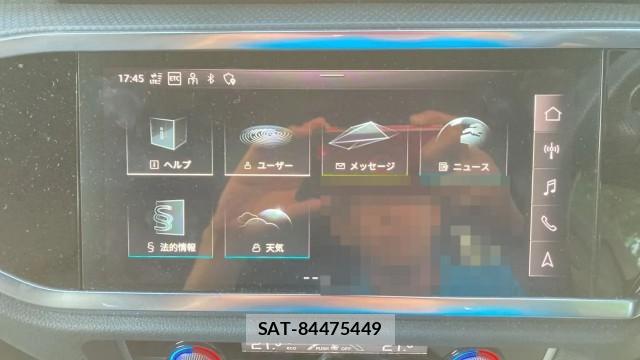 Audi Q3 2024-01 8282415-4