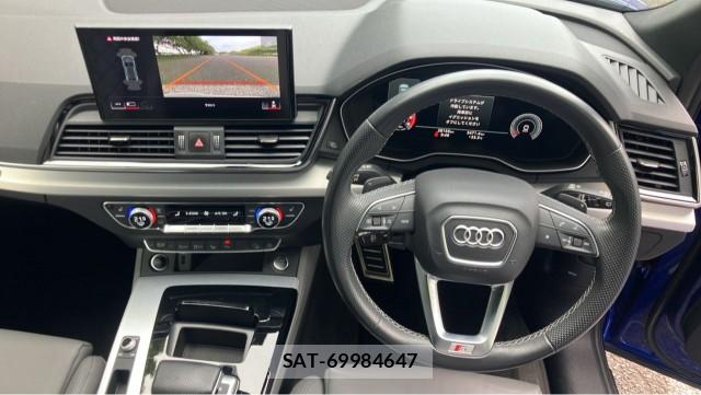 Audi Q5 2021-08 8282221-16