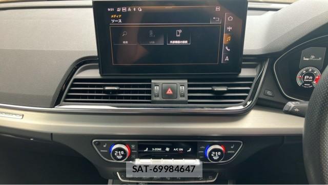 Audi Q5 2021-08 8282221-4