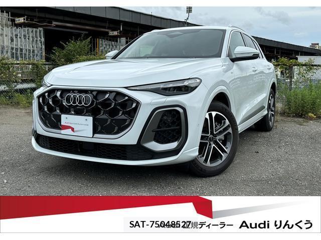 Audi Q5 2025-12 8283313-0