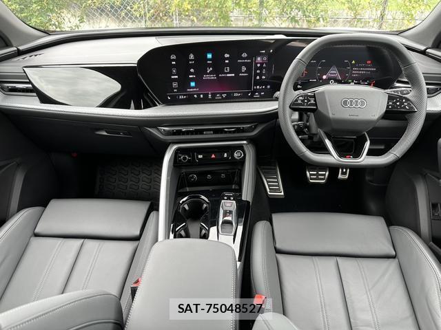 Audi Q5 2025-12 8283313-10
