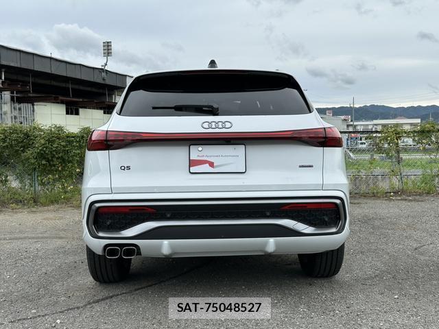 Audi Q5 2025-12 8283313-13