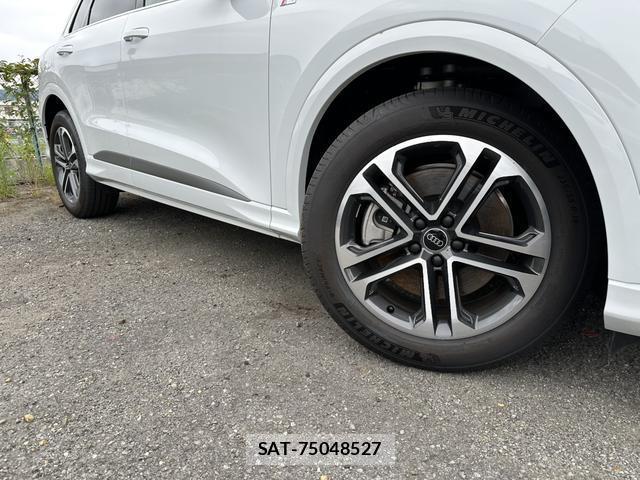 Audi Q5 2025-12 8283313-14