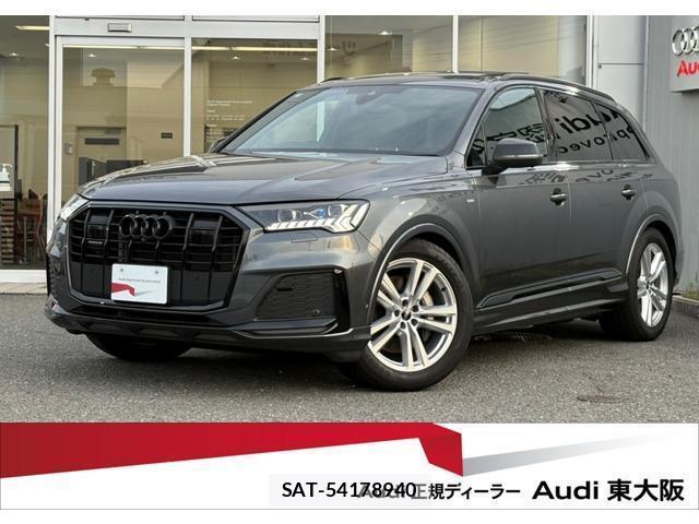 Audi Q7 2024-09 8282589-0