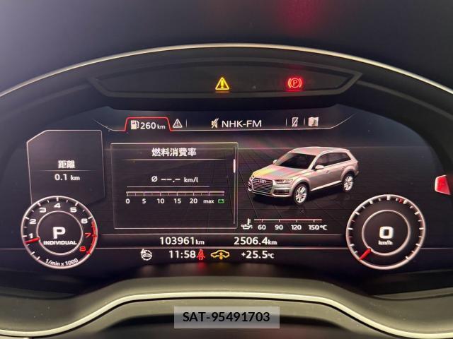 Audi Q7 2016-05 8282765-5