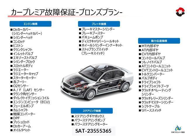 Maserati QUATTROPORTE 2021-11 8285238-3