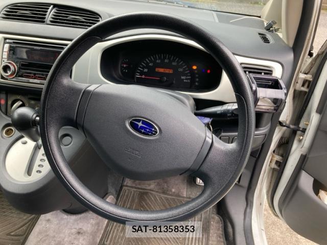 Subaru R2 2004-06 8277506-11