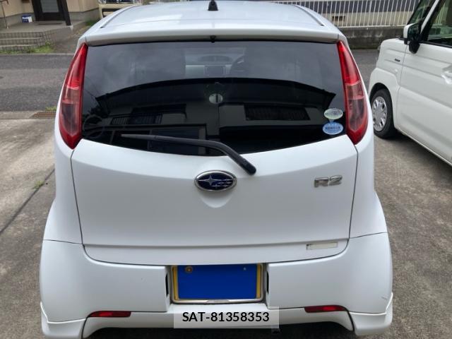 Subaru R2 2004-06 8277506-13