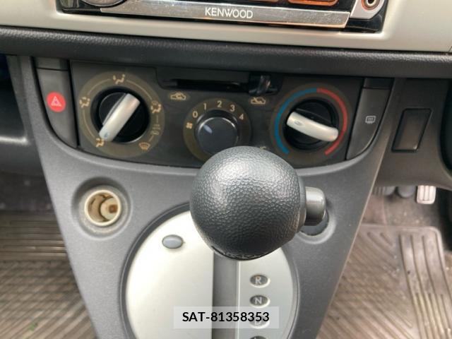 Subaru R2 2004-06 8277506-15