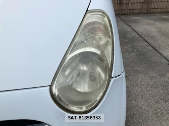 Subaru R2 2004-06 8277506-4