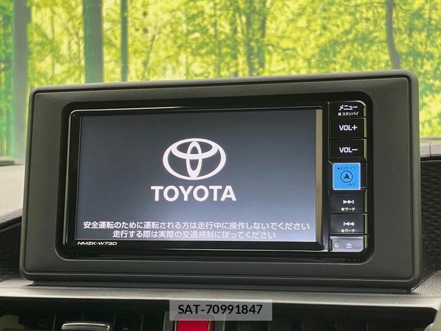 Toyota RAIZE 2023-02 8276758-2