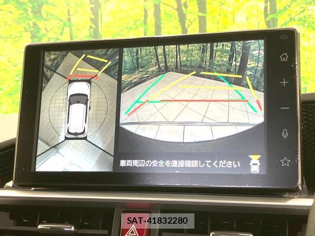 Toyota RAIZE 2026-06 8277661-3