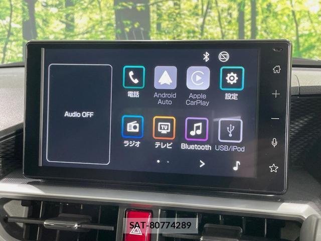 Toyota RAIZE 2026-05 8278036-2