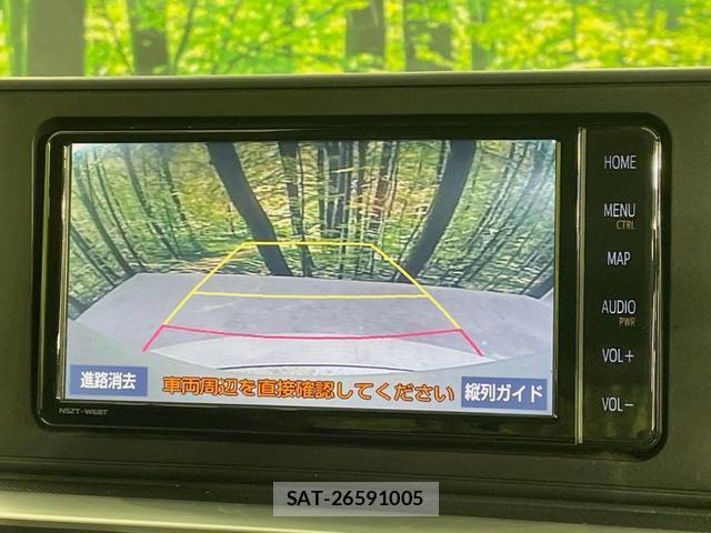 Toyota RAIZE 2020-03 8278051-3