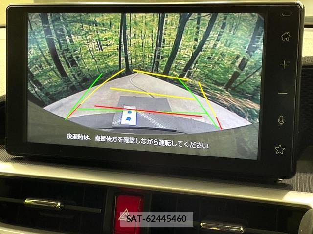 Toyota RAIZE 2024-09 8279404-3