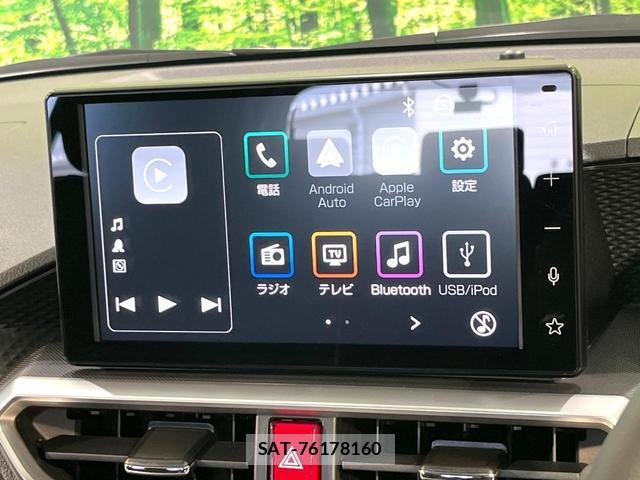 Toyota RAIZE 2026-03 8280070-2