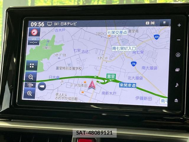 Toyota RAIZE 2024-07 8280091-2