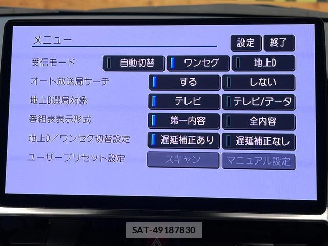 Toyota RAIZE 2019-12 8280214-2
