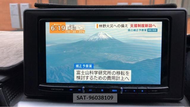 Toyota RAIZE 2020-09 8280996-4