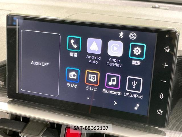 Toyota RAIZE 2026-01 8281797-2