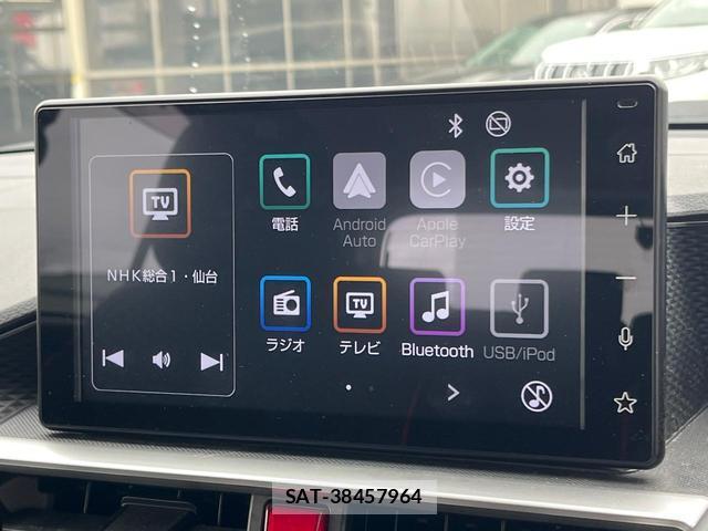 Toyota RAIZE 2022-02 8282518-2