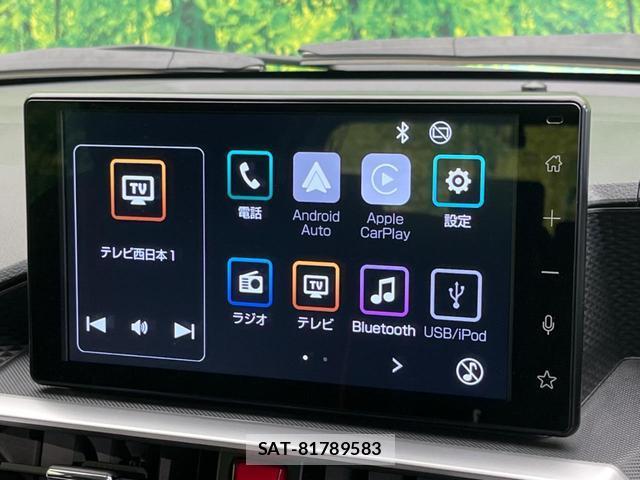 Toyota RAIZE 2025-06 8282835-3