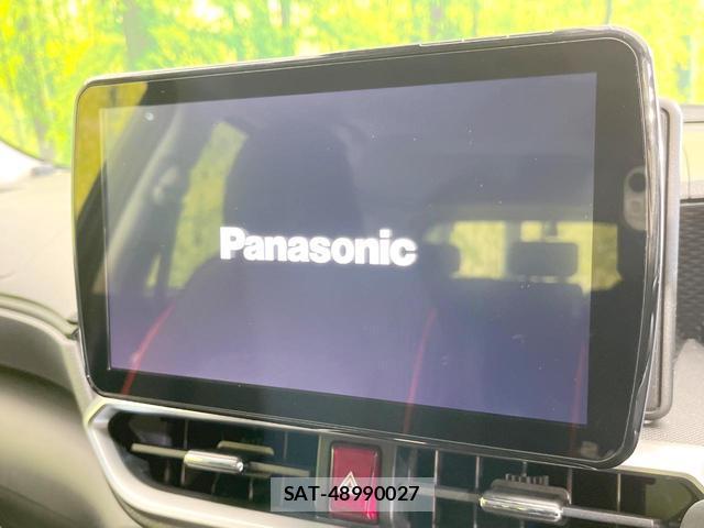 Toyota RAIZE 2023-01 8282899-2