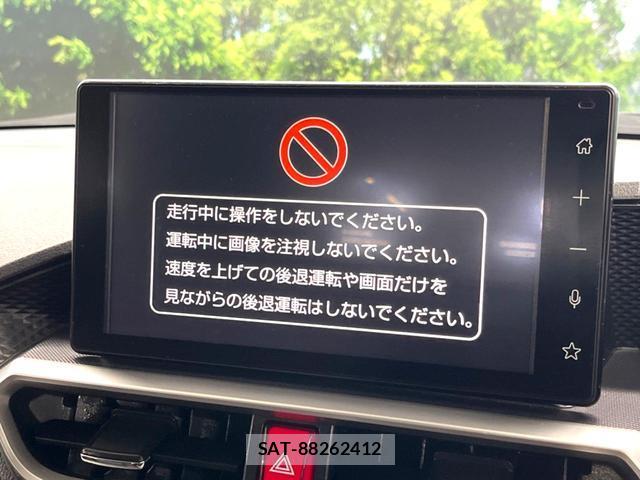 Toyota RAIZE 2020-11 8283227-3