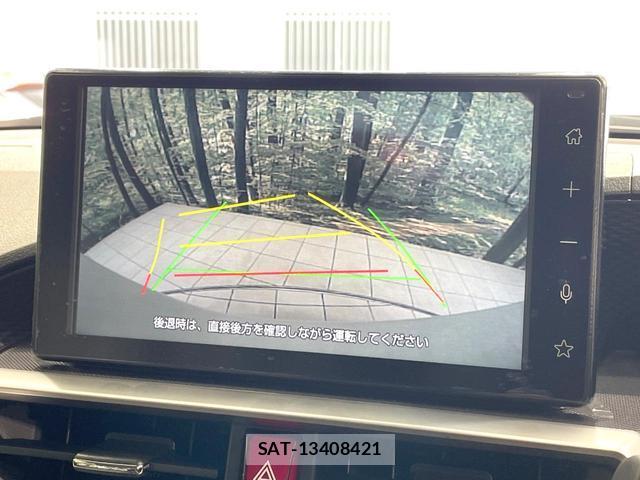 Toyota RAIZE 2026-06 8284487-3