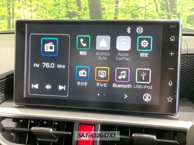 Toyota RAIZE 2026-07 8284491-2
