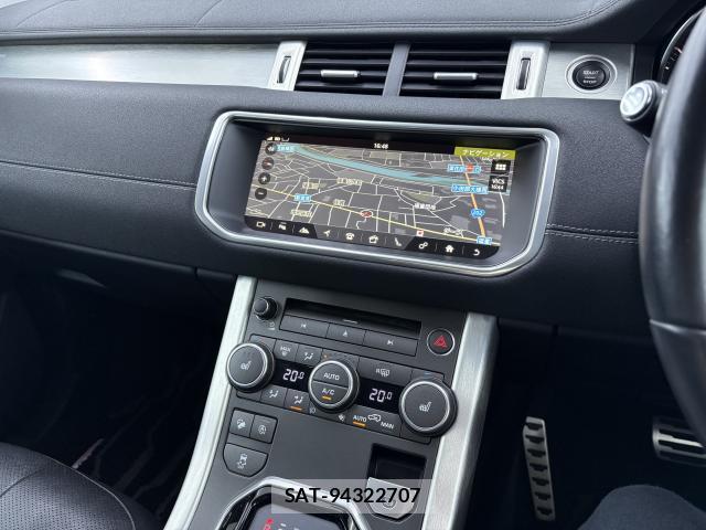 Land Rover RANGE ROVER EVOQUE 2017-11 8278629-12