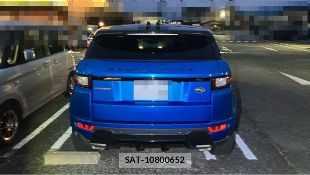 Land Rover RANGE ROVER EVOQUE 2018-12 8281175-1