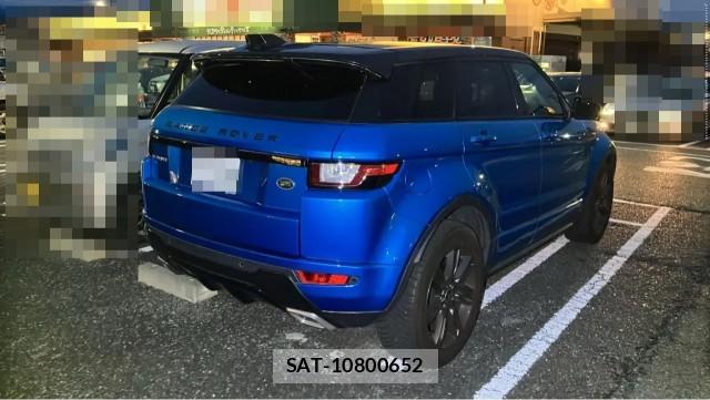 Land Rover RANGE ROVER EVOQUE 2018-12 8281175-12