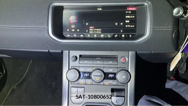 Land Rover RANGE ROVER EVOQUE 2018-12 8281175-4