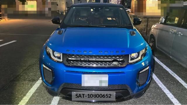 Land Rover RANGE ROVER EVOQUE 2018-12 8281175-9