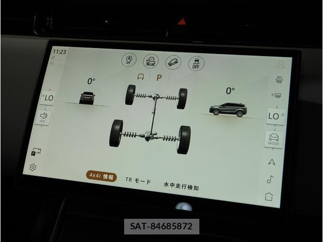 Land Rover RANGE ROVER EVOQUE 2024-03 8284479-18