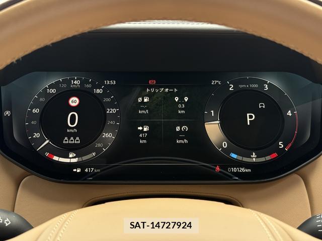 Land Rover RANGE ROVER 2023-10 8277497-7
