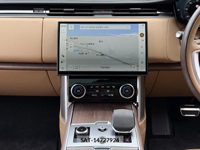 Land Rover RANGE ROVER 2023-10 8277497-9