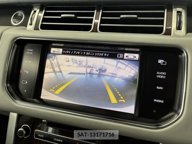 Land Rover RANGE ROVER 2015-09 8283971-11