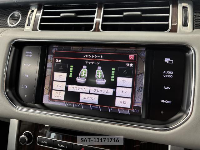 Land Rover RANGE ROVER 2015-09 8283971-16