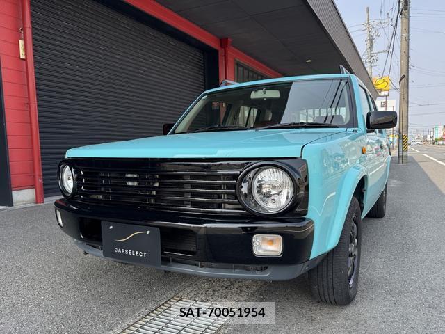 Nissan RASHEEN 1999-07 8285792-13