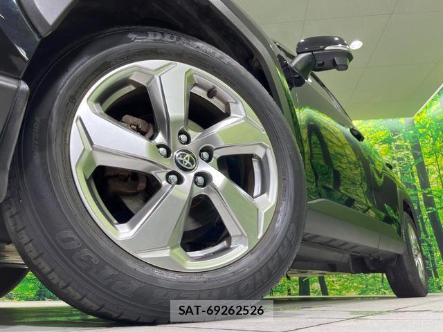 Toyota RAV4 2021-07 8276700-12