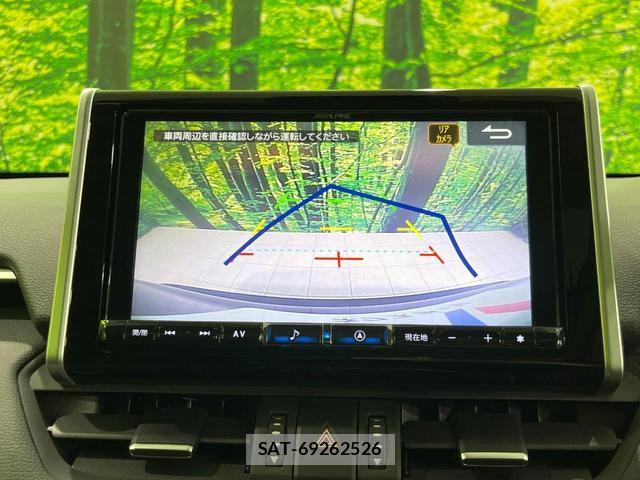 Toyota RAV4 2021-07 8276700-4