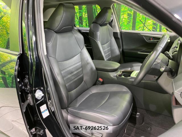 Toyota RAV4 2021-07 8276700-7