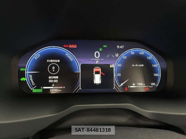 Toyota RAV4 2023-06 8276973-10