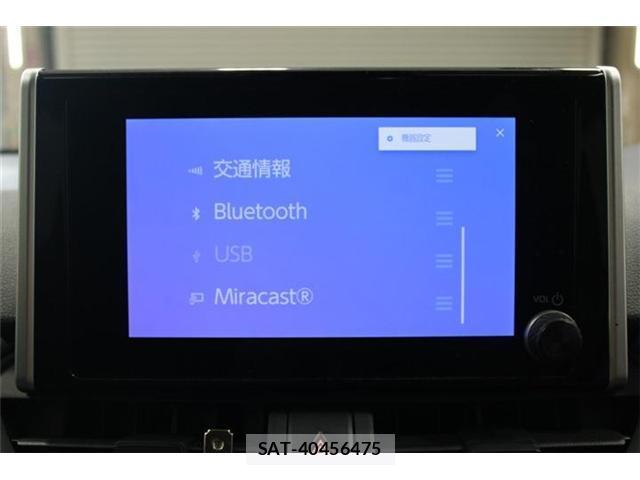 Toyota RAV4 2023-03 8277353-4