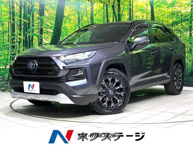Toyota RAV4 2025-01 8277398-0